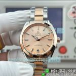 VS+ Factory Swiss Replica Omega Seamaster Aqua Terra 150M Rose Gold Two-Tone Watch 